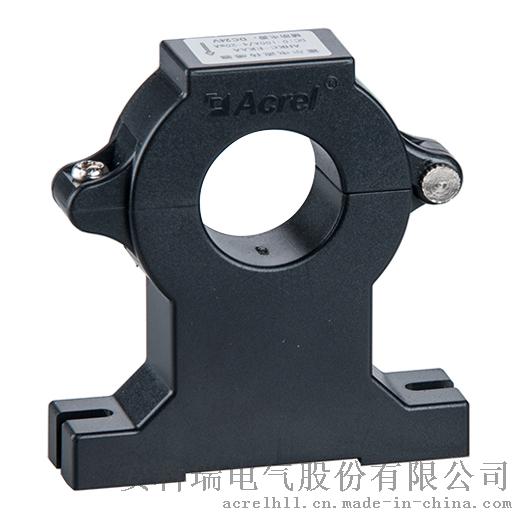 安科瑞 AHKC-EKB 开环霍尔传感器批发