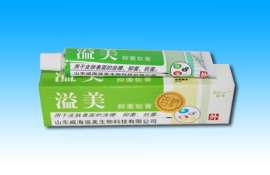 溢美抑菌软膏，专治灰指甲手足癣湿疹皮炎脚气香港脚