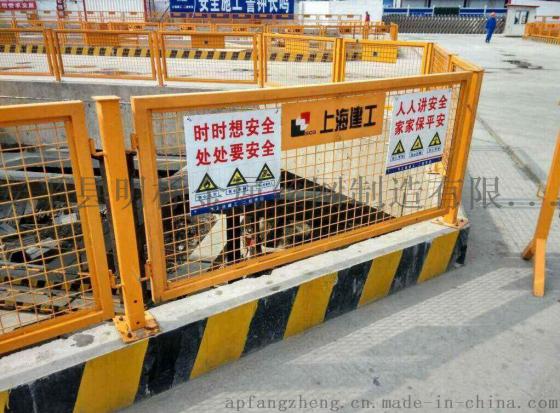 现货基坑护栏网，基坑安全网