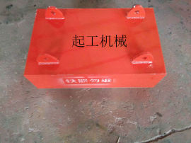 供应RCYB悬挂式永磁除铁器 起工机械 低价促销