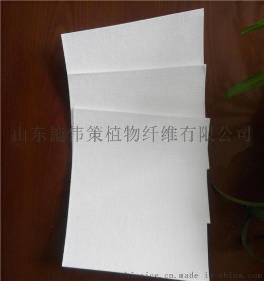 厂家直销优质竹浆