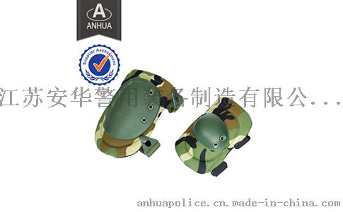 护膝护肘 KEP-02，军用护膝护肘，护膝