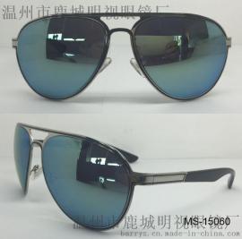 明视MS-15060太阳镜 时尚眼镜 装饰镜