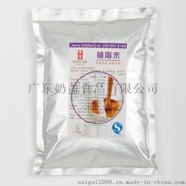 供应贡茶原材料 贡茶专用植脂末 质优价廉