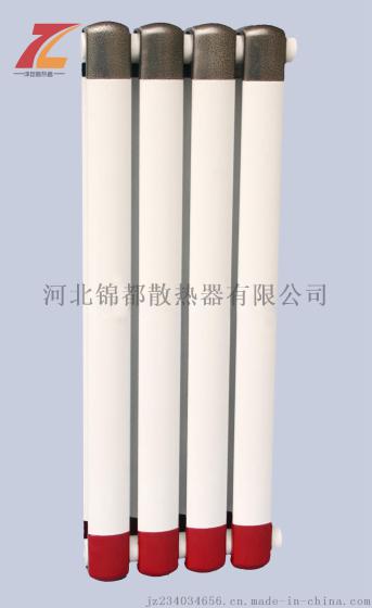 铜铝复合散热器 家用装饰暖气片性能好散热快—泽臣