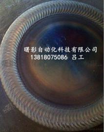 阀门等离子堆焊机，曙影专业生产中部槽堆焊机、