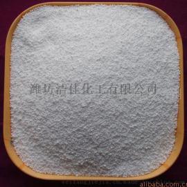 现货供应纯碱 工业级 食用洗涤专用纯碱