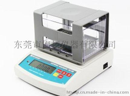 硬质合金比重计DH-300