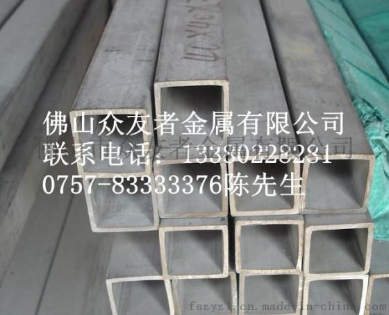 316不锈钢无缝工业方管，不锈钢无缝方管