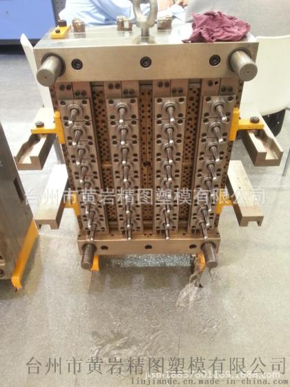 PP瓶胚模具 试管模具 医疗器械模具