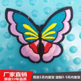 【澳德绣花】时尚个性电脑绣花标 锁边刺绣徽章布贴 可熨烫绣花商标定做