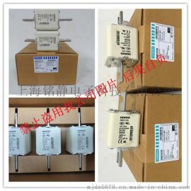 3NA3354库存现货德国siemens西门子熔断器保险
