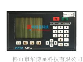 二手原装德国DTR-500dx染色机电脑温度控制器纺织印染设备