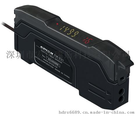 厂家直供FM-E21高精度数字光纤传感器/光纤位移传感器
