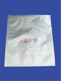 厂家直销铝箔真空袋 防静电袋 通用铝箔袋