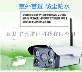 无线网络高清摄像头摄录一体机套装设备家用摄像头室外防水摄像机