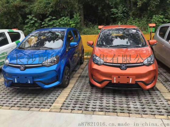 长沙“人民汽车”称号江铃新能源E200S电动汽车灵动上市