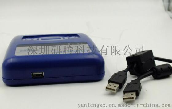 身份证阅读设备 身份证阅读器排行 普天身份证阅读器怎么样