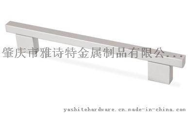 YST-DH340家具拉手 厂家直销 批发