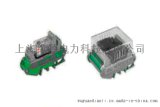 供应JZ-7GY-L010中间继电器