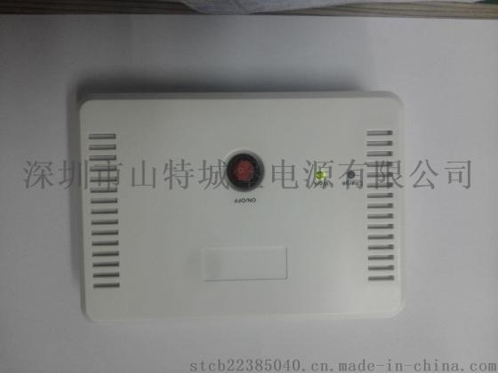 迷你直流电源SK-313