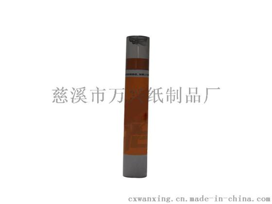 万兴工艺纸制纸筒纸管