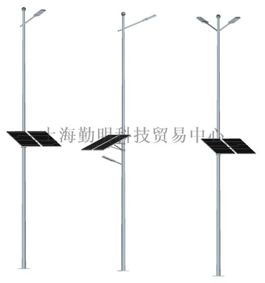 110W太阳能路灯