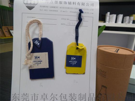 吊牌服装商标吊牌服装辅料