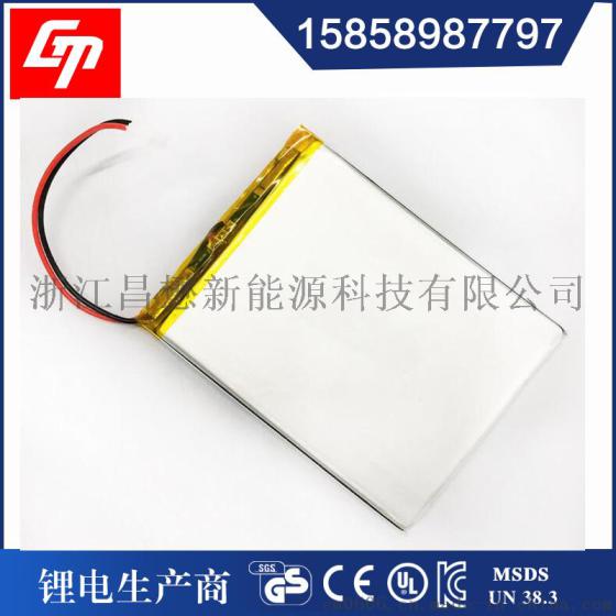 太阳能锂电池507090-4000mah聚合物锂电池3.7v充电锂电池