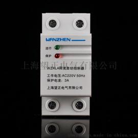 供应全自动限流保护器厂家直销