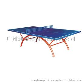 室内室外带轮可移动比赛乒乓球桌标准乒乓球台