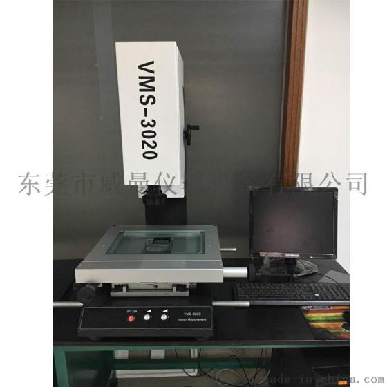 惠州威曼手动二次元 影像测量仪 手动2.5次元图像测量仪