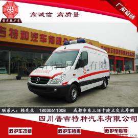 奔驰凌特315长轴高顶救护车，奔驰315监护型救护车，奔驰315救护车厂家电话