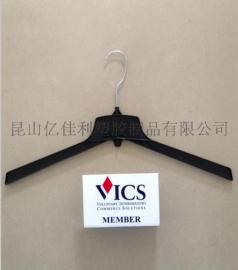 外套衣架3316 3329 3320  VICS HANGERS