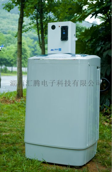 学校自助商用投币洗衣机厂家批发价格实惠