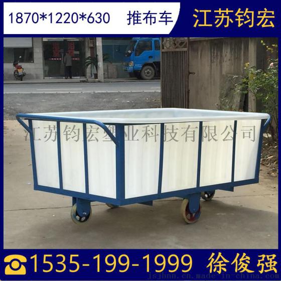 K1100L纺织承布车   前洲印染堆布车供应