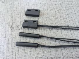 DPS-23L磁性接近开关方形磁簧管门磁开关干簧接近开关 厂家热销