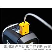 美国FLIR TG56红外测温仪