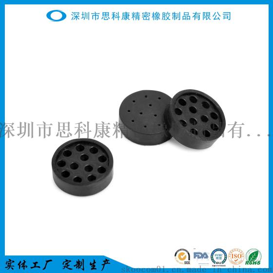 工厂定制生产线缆多孔密封垫硅胶垫
