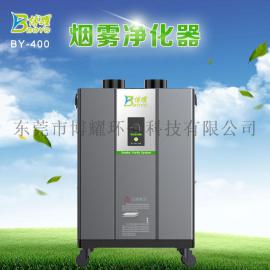 电焊机焊接烟尘烟雾除尘器工业空气移动式焊烟净化器 焊接吸烟机