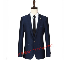 北京工作服厂家，专业定制服装