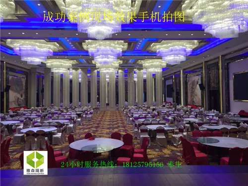雅森100宴会厅活动隔断屏风 移动隔墙 效果图