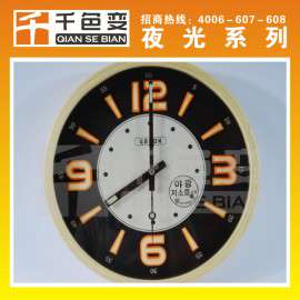 千色变纸张,塑料丝印夜光油墨,发光夜光油墨,黄绿色夜光油墨