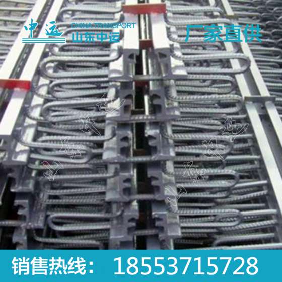 d80型桥梁伸缩缝 金牌d80型桥梁伸缩缝