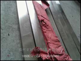 供应AISI304不锈钢扁钢，热轧扁钢，冷拔光亮扁钢