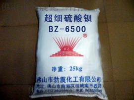 工业多功能用途硫酸钡，物美价廉超细硫酸钡