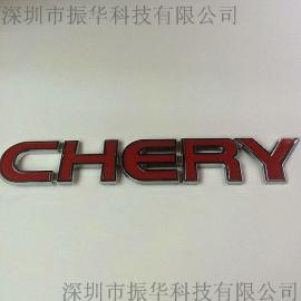 广东振华科技定制ABS注塑汽车标牌塑料标牌