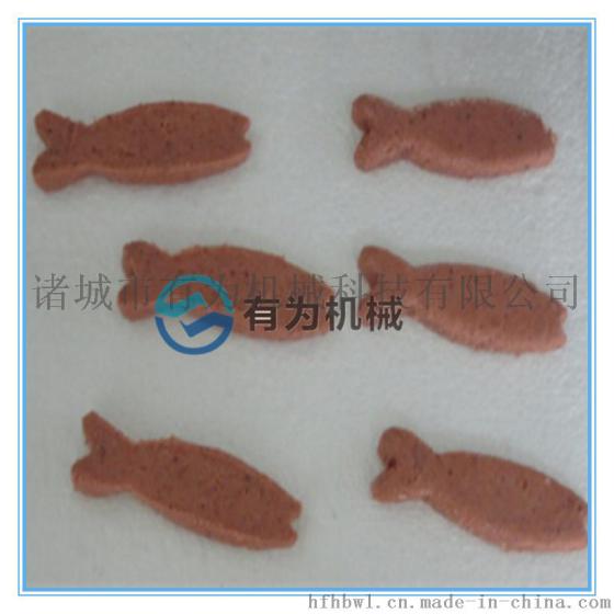 厂家直销全自动虾堡 鱼饼 蔬菜饼成型机 成型模具多样可来图定制