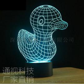 外贸新款小黄鸭视觉灯 新奇特产品LED地摊产品 3D立体灯灯