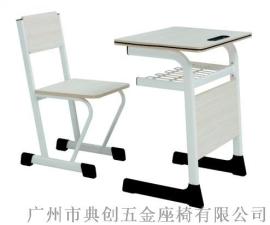 广东升降课桌椅可调节课桌小学生课桌分体课桌椅 DC-8003